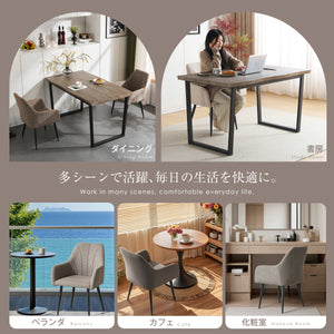 ダイニングチェア 椅子 コンパクト スチール脚 来客対応チェア 組立簡単 北欧風 イス テレワーク 在宅ワーク耐荷重130kg