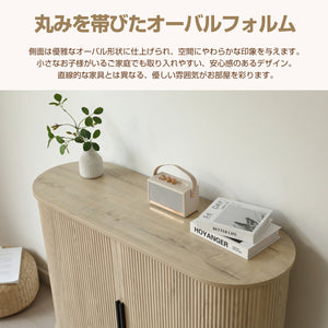 キャビネット ジャバラ 木製 サイドボード 3段 扉付き 脚付き 引き出し 大容量収納 リビングボード 蛇腹 収納棚 収納チェスト リビング収納 コード穴