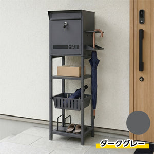 置き型 スタンドポスト かご付きポスト鍵付き 玄関前 収納 北欧 一戸建て用 メールボックス A4対応 新聞受け 高級 (N508P503876B)
