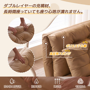 ソファーベッド ソファベッド ローソファー 2人掛け マルチに使える3WAY 幅108cm 6段階リクライニング クッション付き 座椅子 1人掛け ソファ