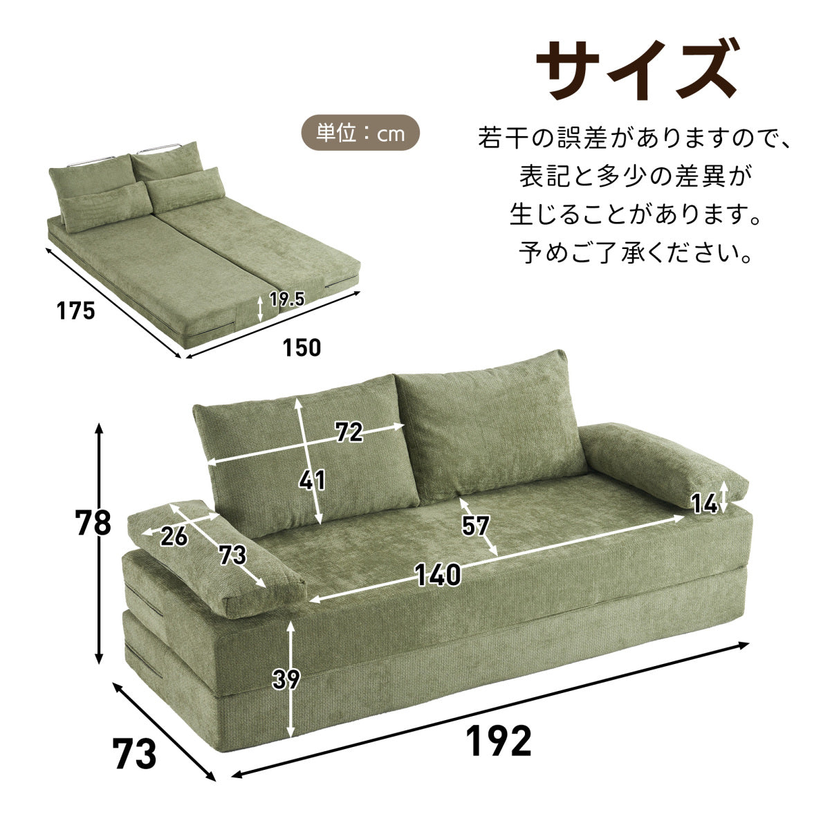 ソファベッド 圧縮ソファ 3way ソファー ソファ 26D高反発ウレタン 2人掛け 北欧 レイアウト可能 3人掛け 折りたたみ モダン リビングソファー
