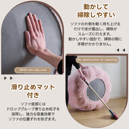 圧縮ソファ クッションソファー ソファー 座椅子 圧縮梱包 2人掛け 3人掛け ソファ シンプル フロアソファー 可愛い外観 コンパクト 耐荷重300ｋｇ
