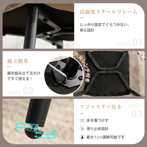 ダイニングチェア 椅子 ベルベット座面 コンパクト スチール脚 来客対応チェア 組立簡単 北欧風 イス テレワーク 在宅ワーク耐荷重130kg