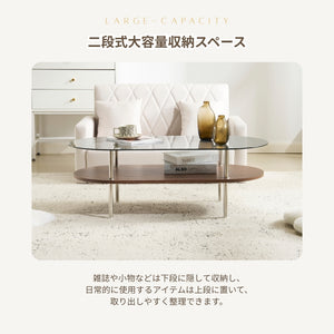 センターテーブル ローテーブル ガラステーブル 二段収納 強化ガラス 収納付き リビング 一人暮らし ガラス天板 スチール脚 モダン ダイニングテーブル