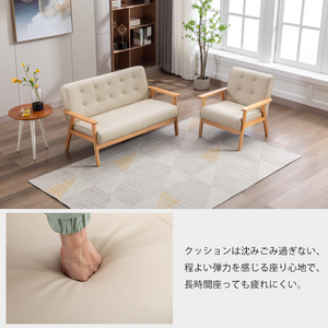 3人掛けソファ 3Pソファ ヴィンテージソファ PVCレザー 木製フレーム 肘付き 天然木 幅161cm 2.5人掛け リビングソファ レトロモダン