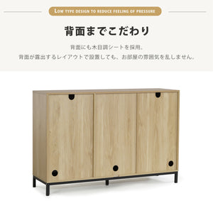 キャビネット サイドボード 扉付き 引き出し付き 木製 脚付き 扉収納 チェスト 収納棚 リビングボード タンス ラック 一人暮らし