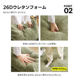 ソファベッド 圧縮ソファ 3way ソファー ソファ 26D高反発ウレタン 2人掛け 北欧 レイアウト可能 3人掛け 折りたたみ モダン リビングソファー