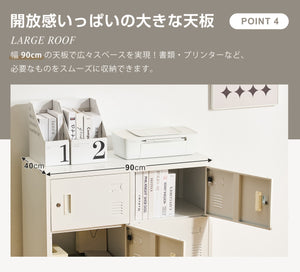 スチールロッカー9人用 鍵付き スペアキー付 スチール製 収納 オフィスロッカー 事務所 会社 業務用 スリム かぎ付き 更衣ロッカー ホワイト