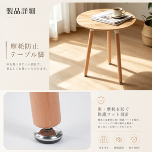 丸テーブル ダイニングテーブル カフェテーブル 直径60×高さ70cm 円形 作業台 食卓 組み立て簡単 ナチュラル