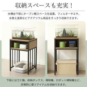 水槽台 水槽スタンド 45cm*40cm 耐荷重100kg 収納棚 二段 幅45cm スチール アジャスター付 収納ラック 木製 飼う 2段