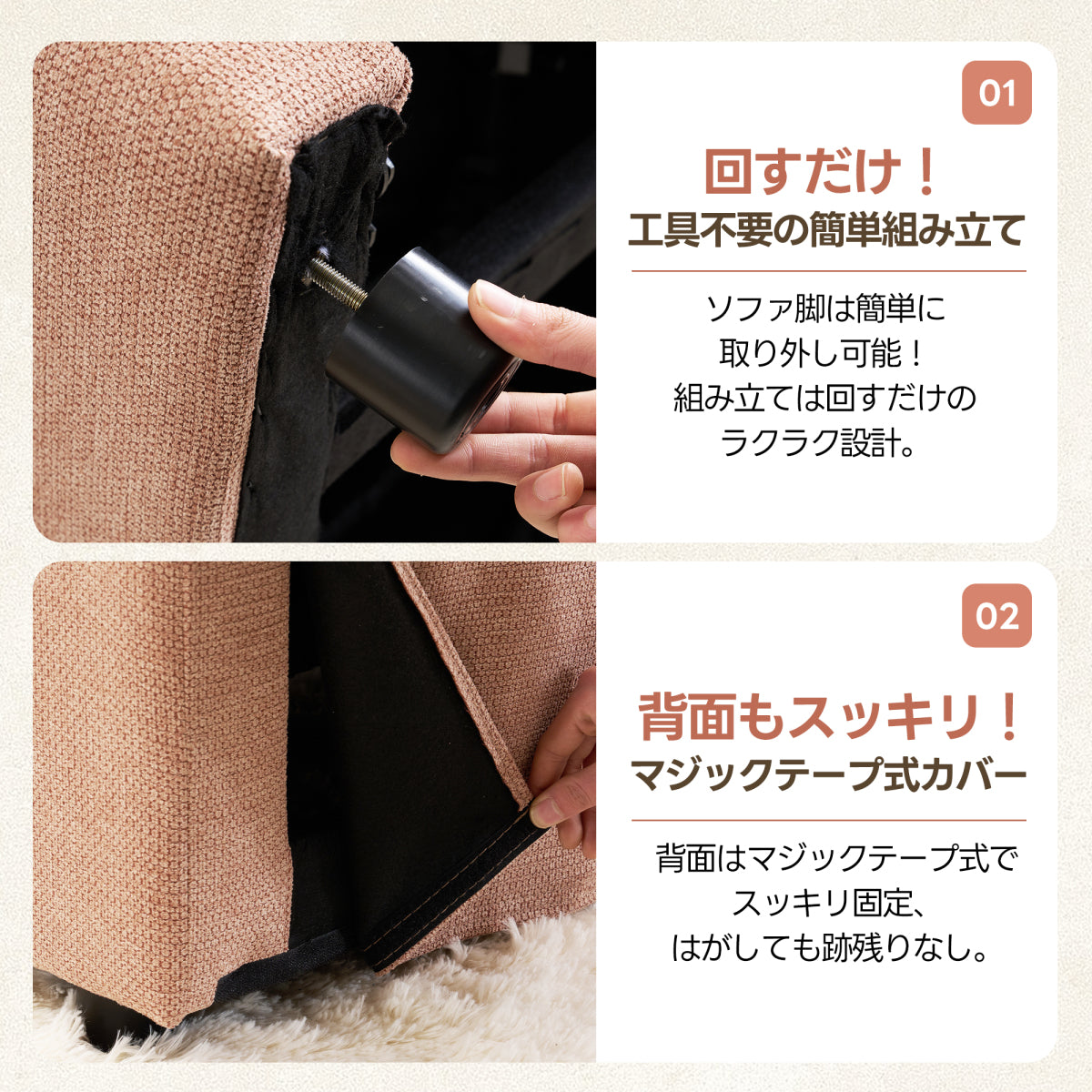 リクライニングソファー ソファー 1人掛け コンパクト ゲーミングチェア 105°と120°調整可能 四つの色 疲れにくい オットマン一体型 パーソナルチェアー