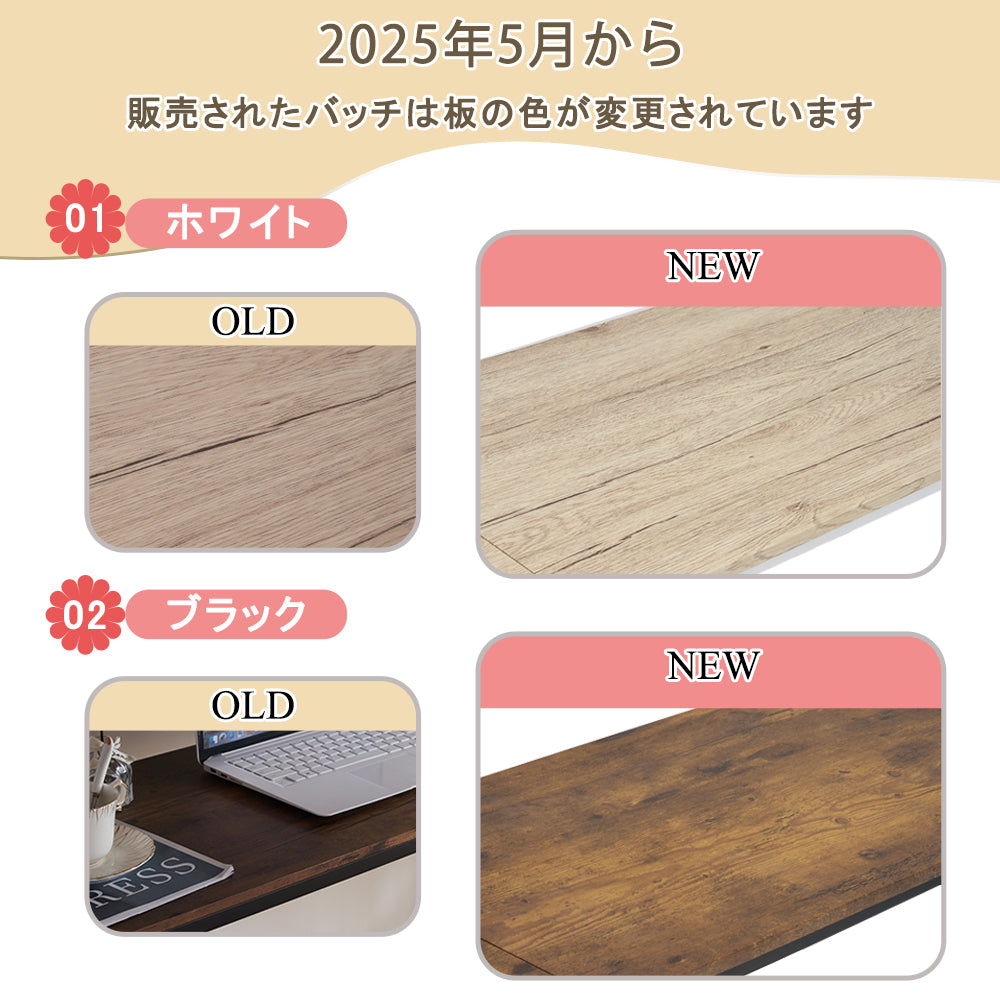 システムベット ロフトベッド シングル デスク付き ラック棚付き ハシゴ階段 耐荷重150kg 高さ170cm 北欧風 二段ベッド 大人ベッド 一人暮らし 部屋二段ベッド