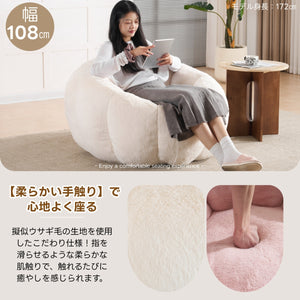 圧縮ソファ クッションソファー ソファー 座椅子 圧縮梱包 1人掛けソファ シンプル フロアソファー 可愛い外観 コンパクト 耐荷重150ｋｇ 圧力分散