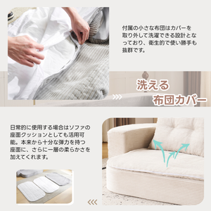 ソファベッド 組立て不要 二人掛け 1人掛け フロアソファ ローソファ ソファー 1人暮らし 家庭用 マルチに使える クッション付き 座椅子 完成品