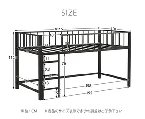 ロフトベッド パイプベッド シングル 高さ110cm ロフトベッド ロータイプ 左右入れ替え 子供ベッド シングルベッド 下収納 ロフト ベッド 省スペース スチール
