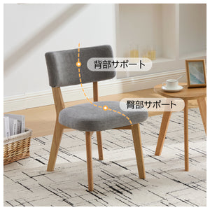 木製の背もたれが付いた無垢材のダイニングチェア。丸みを帯びたデザインで、組み立ても簡単です。ダイニングルーム、リビングルーム、書斎、オフィスなど、様々な場所に最