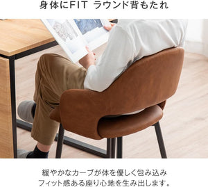 ダイニングテーブルセット 伸長テーブル 伸長式 2人掛け 折りたたみ コンパクト ダイニングチェア 72610032 (91935)