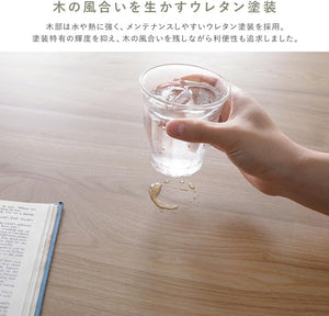 RASIK ダイニングテーブル幅140cm 単品 天然木 無垢材 食卓 お客様組立 Duuce デュース