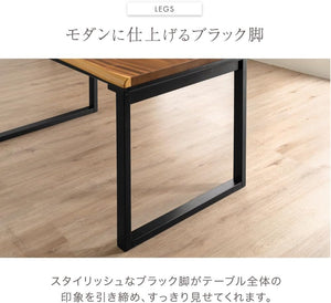 ダイニングこたつセット 2点セット 4人掛け 【こたつテーブル＋掛け布団】耳付き天板 速暖2秒 99901190(120795)
