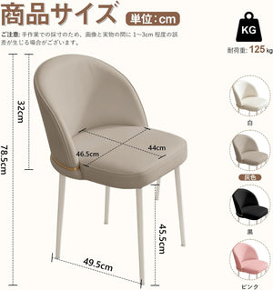 ダイニングチェア 回転椅子 2 脚セット ダイニング椅子 PU レザー 人間工学 腰サポート 組立簡単 食卓 リビング 書斎 在宅ワーク（グレー，単個）