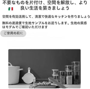 壁掛けキャビネット、ガラス引き戸付き壁掛け収納キャビネット、木製収納ラック、省スペース設計、吊り下げ収納キャビネット (ホワイト,50*14*70cm)