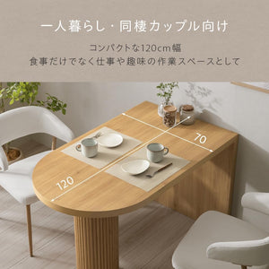武田コーポレーション 120×70×72cm ダイニングテーブル・インテリア・おしゃれ ナチュラル ダイニングテーブル チャーリー120 LN-H5-DC120