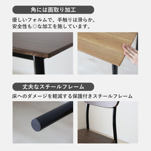 ビズドリス ダイニングテーブル 6人掛け テーブル本体1個 幅160cm 高さ74cm 木製 スチールフレーム 長方形 木目調 食卓 リビング マーブル シャイ