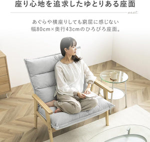 ソファ 一人掛けワイドハイバックソファ(ワイド) 6段階リクライニング グレー 幅約89.5×奥行約65~85×高さ約91 耐荷重:90kg