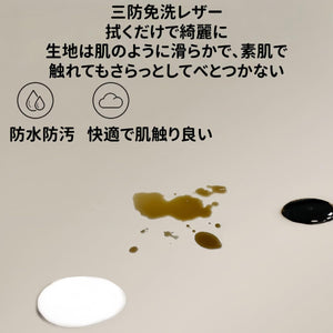 ダイニングチェアおしゃれタイプダイニング椅子イスPUレザーチェアデスク北欧肘付きメイクアップLモダンカジュアルハイバックシンプルリビングーダイニング用食卓用食卓