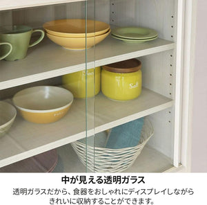 白井産業 食器棚 カップボード キッチン収納 ガラスキャビネット 一人暮らしの部屋や狭いスペースにぴったりサイズ ホワイト 白木目 ベーシックデザイン 幅56