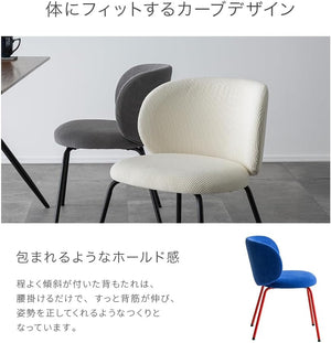 ダイニングチェア 椅子 インテリア カラフル ポップ レトロ ミッドセンチュリー 肘付き イス デスクチェア コーデュロイ Branchpoint bloom