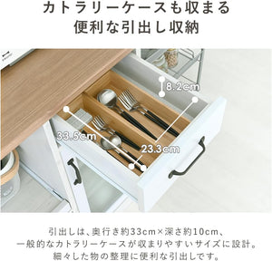 食器棚 レンジ台 完成品 ロータイプ コンパクト カウンタータイプ レンジボード キッチンカウンター 白 幅88cm シンプル かわいい おしゃれ＜LUFFY