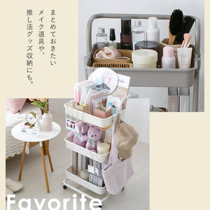キッチンワゴン スリムで使いやすい3段 KWG-P チャコール
