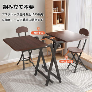 ダイニングテーブル 折り畳み 幅100cmx奥行60cmx高さ74cm 使用1/2/4/6人 組み立て不要 折りたたみダイニングテーブル