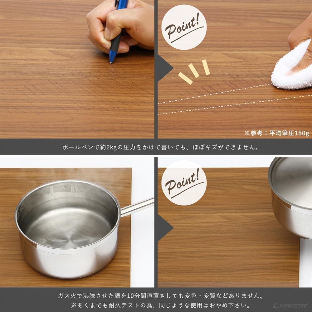 テーブル 天板 60cm×60cm×厚み2.5cm [600mm×600mm×厚み25mm] 業務用 木製 机 ダークウォルナット