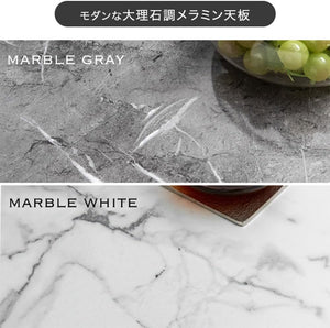 伸長式ダイニングテーブル 単品 60cm 90cm 大理石調 伸縮テーブル 折りたたみ 食卓テーブル 82100020(90289)