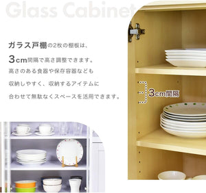 ドリス 棚 収納 食器棚 キッチンカウンター カップボード ダイニングボード スライド棚 ワイド 大型レンジ対応 木製 一人暮らし キッチンラック キッチンワゴ