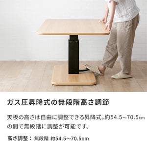 昇降式テーブル 幅120cm 長方形 無段階 高さ調節 ガス圧式 (モルタルグレー, 天板 120×75cm)
