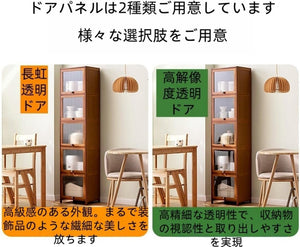 幅わずか32cmのスリムなキッチンキャビネットは、隙間収納に最適ですすりガラス の透明扉、3段/4段/5段タイプから選択可能、防塵・防湿機能など、キッチンやリビ