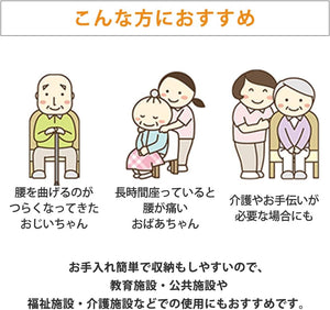 チェア 椅子 広い座面 疲れにくい お尻に優しい 掴みやすい肘掛け 積み重ね ダイニングチェア 工具付き 木製 ブラウン STKC-795