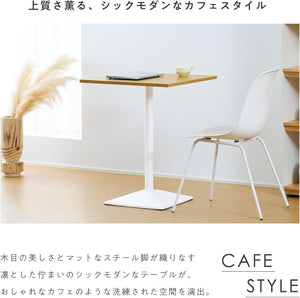 カフェテーブル テーブル 幅60cm 奥行き60cm ダイニングテーブル ワークデスク テーブルのみ 2人掛け 1本脚 食卓用 北欧 tempo