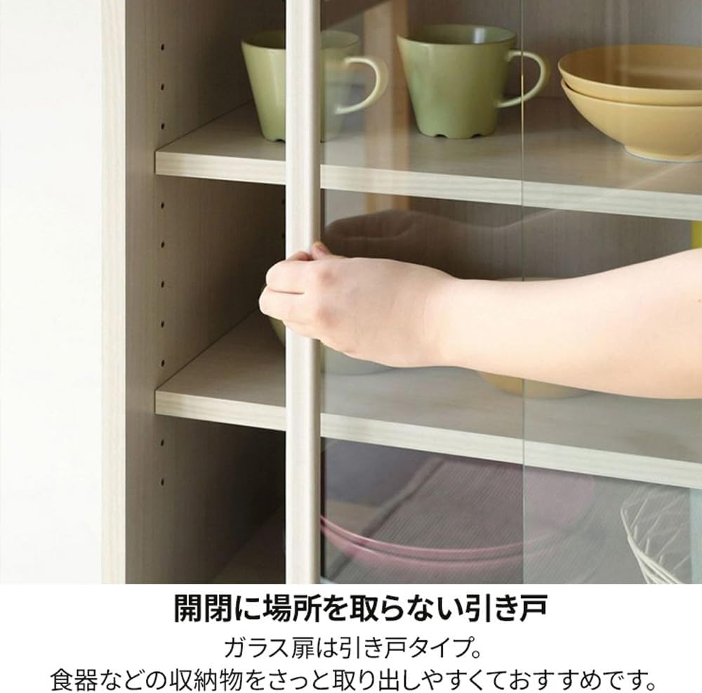 白井産業 食器棚 カップボード キッチン収納 ガラスキャビネット 一人暮らしの部屋や狭いスペースにぴったりサイズ ホワイト 白木目 ベーシックデザイン 幅56