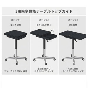 昇降式 折りたたみダイニングテーブル キャスター付き 無段階高さ調節60~88cm 折り畳みダイニングテーブル