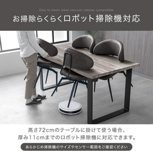 ダイニングチェア 1脚 回転式 肘付き お掃除ロボット対応 ハンギング チェア クッション座面 83200111(116035)