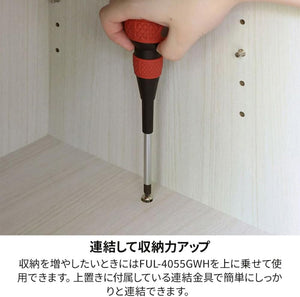 白井産業 食器棚 カップボード キッチン収納 ガラスキャビネット 一人暮らしの部屋や狭いスペースにぴったりサイズ ホワイト 白木目 ベーシックデザイン 幅56