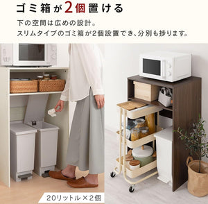 ゴミ箱上ラック レンジ台 キッチンラック 幅60.2×奥行45.1×高さ100.1cm 可動棚 レンジラック 耐荷重20kg オークホワイト