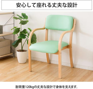 チェア 椅子 広い座面 疲れにくい お尻に優しい 掴みやすい肘掛け 積み重ね ダイニングチェア 工具付き 木製 ブラウン STKC-795