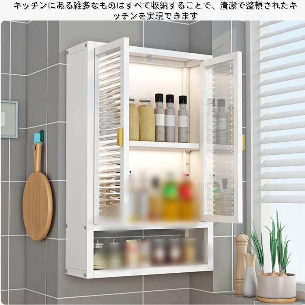 壁掛けキャビネット、ガラス引き戸付き壁掛け収納キャビネット、木製収納ラック、省スペース設計、吊り下げ収納キャビネット (ホワイト,50*14*70cm)