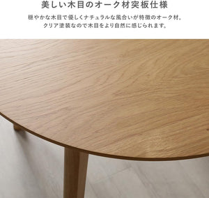 RASIK ダイニングテーブルセット 2人用 3点セット 変形テーブル(ホワイト)1点 回転チェア2脚 天然木 組立品 Litral リトラル