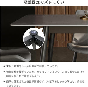 モダン セラミック ダイニングテーブル 大理石調グレー天板 スチール脚 120/140/160cm幅 組立簡単 リビング・ダイニング用 (140*70